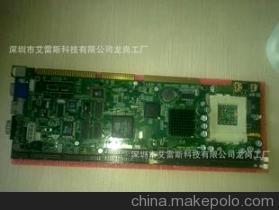 直銷ACS-6169VE PIII級(jí)815EP全長(zhǎng)卡 價(jià)格、廠家、圖片與工控電腦產(chǎn)品解析