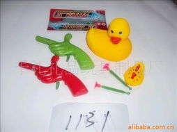 軍事類玩具產品列表 · 第35頁 · 跳躍類玩具